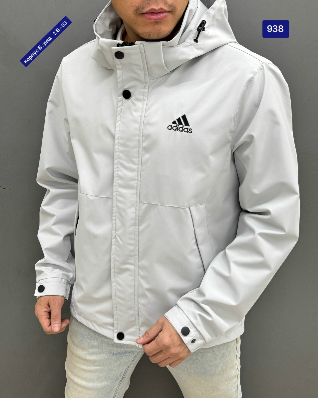 демисезонная куртка adidas,adidas мужская куртка,мужская зимняя куртка adidas,куртка adidas,ветровка adidas