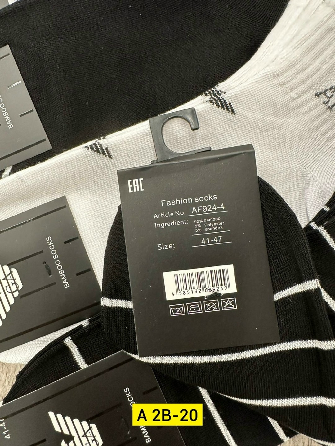 носки мужские 10 пар,мужские носки,носки мужские adidas,комплект носки мужские,носки мужские 10 пар nike