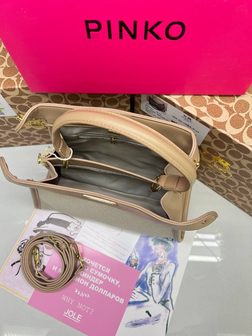 fendi сумка,сумочка,женская сумка,сумка,женская сумка fendi