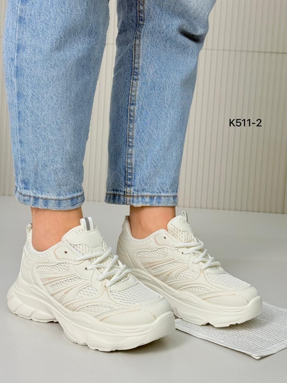 кроссовки женскиe,женские белые кроссовки,кроссовки,белые кроссовки,массивные кроссовки женские