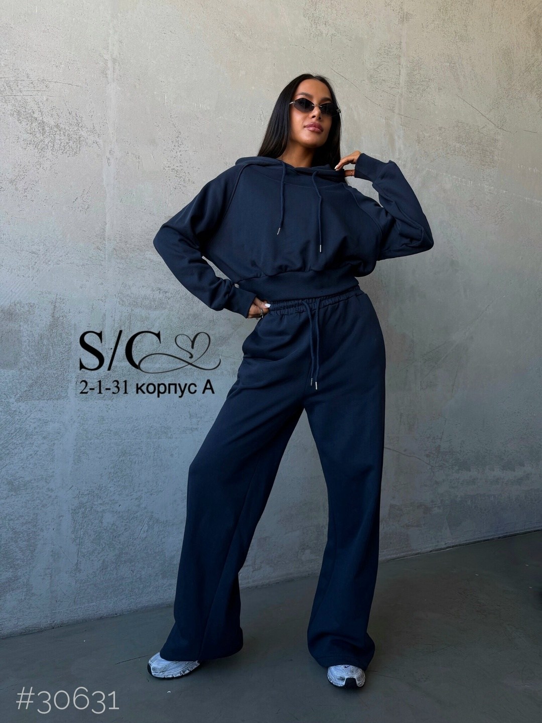 стильные костюмы,повседневные костюмы,спортивный костюм,спортивный костюм оверсайз voi-fashion,спортивные костюмы на флисе