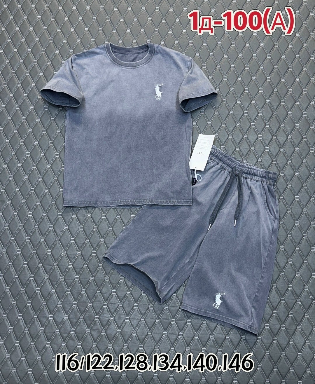 костюм для мальчика,костюм спортивный мальчикам,одежда для мальчиков,детские спортивные костюмы,костюм детский повседневный