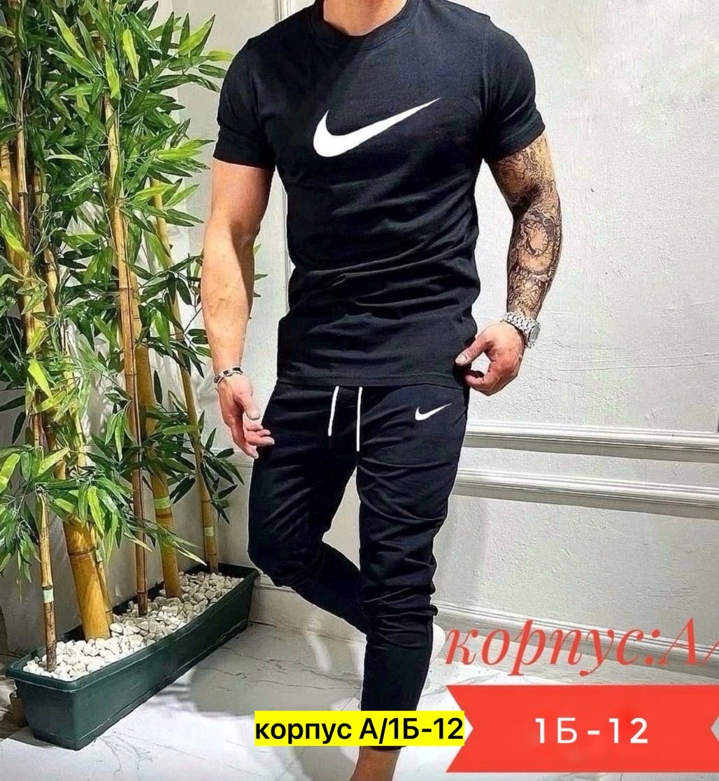костюм спортивный мужской,спортивные костюмы для мужчин,летний спортивный костюм мужской,костюм для мужчин,мужская спортивная одежда