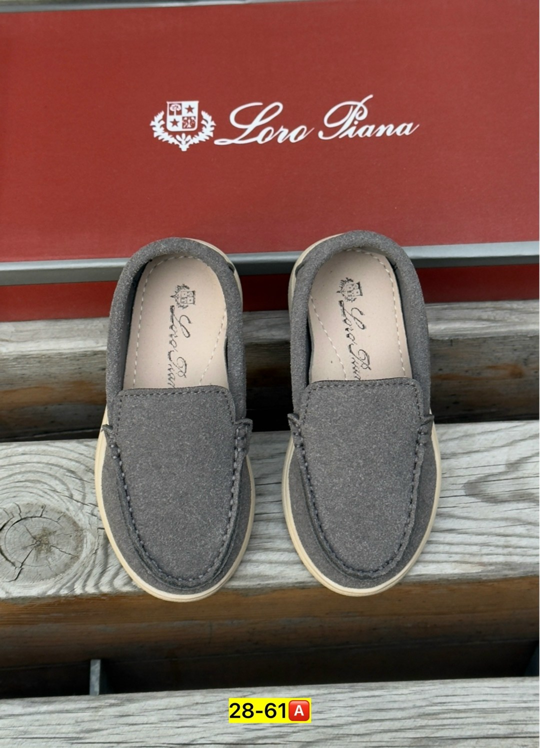 ,лоферы замш,лоферы ,детские лоферы, детская