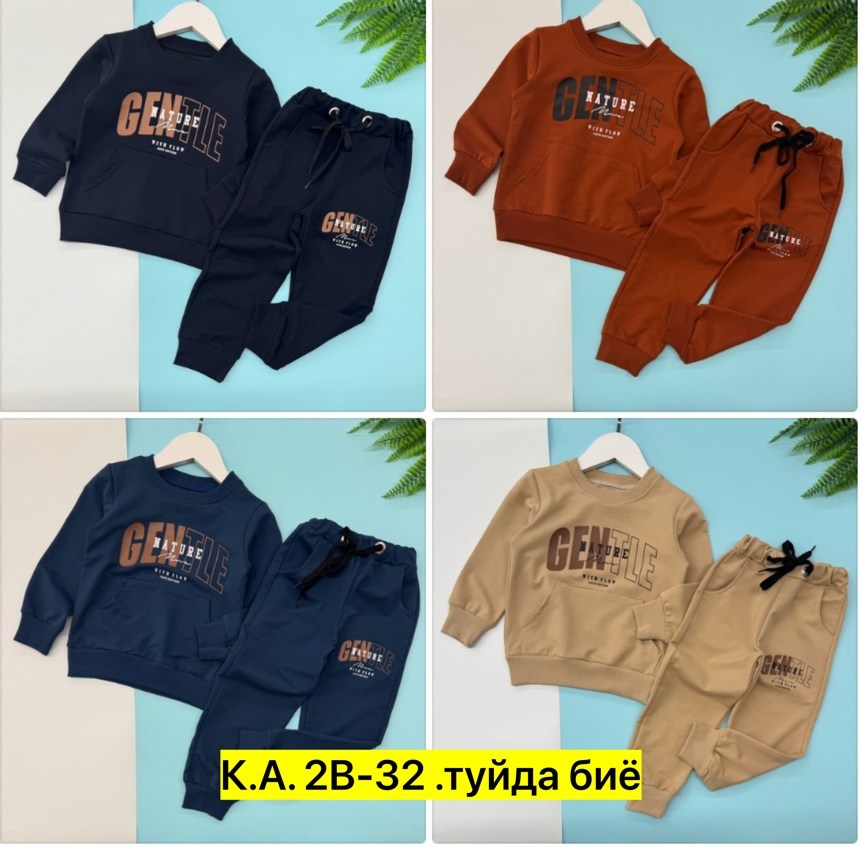 костюм спортивный мальчикам,костюм для мальчика,спортивный костюм,детские костюмы,костюм детский