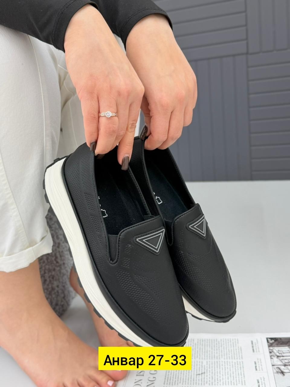 , женская,женские мокасины,лоферы эко,женские лоферы