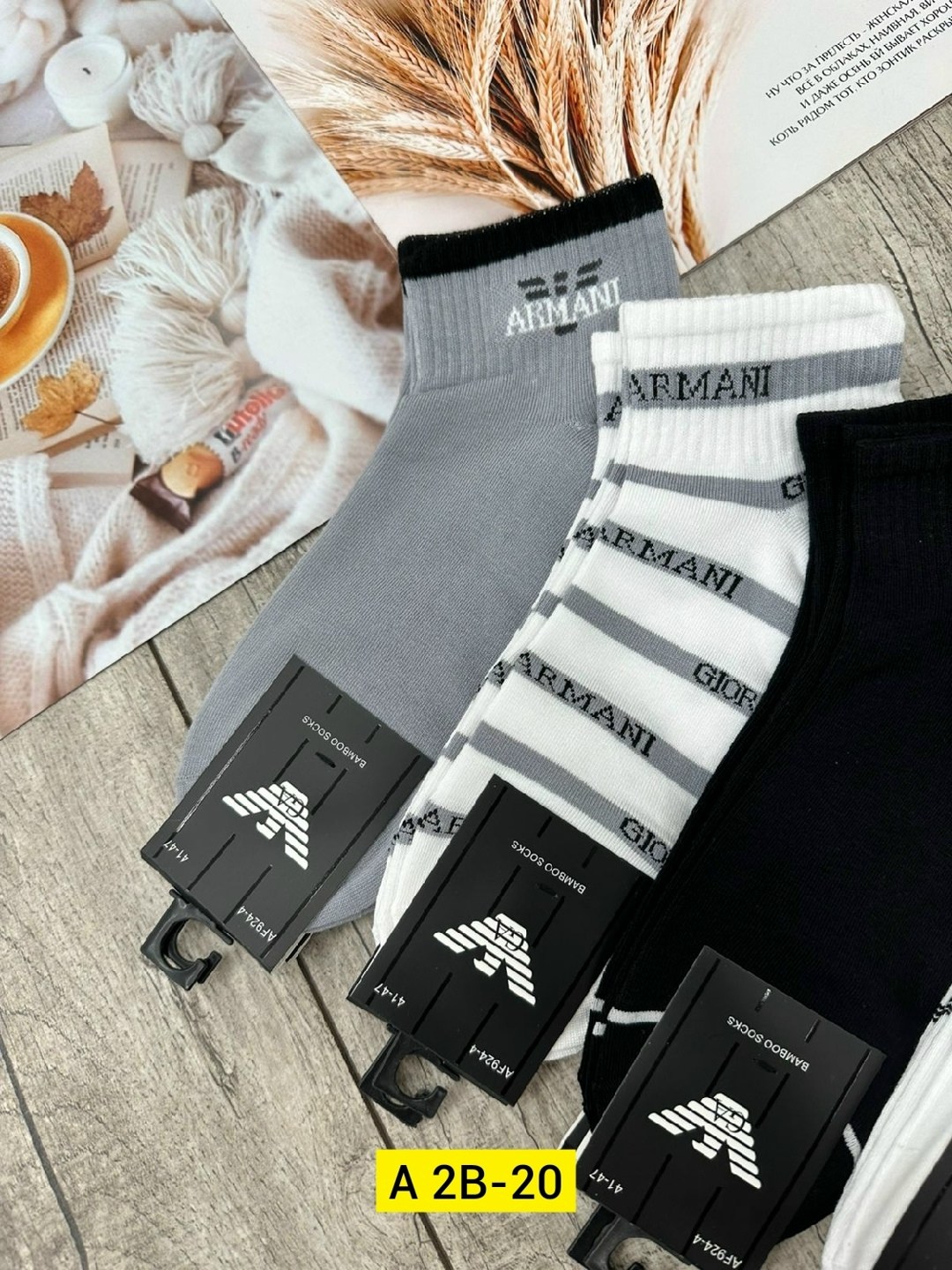 носки мужские 10 пар,мужские носки,носки мужские adidas,комплект носки мужские,носки мужские 10 пар nike