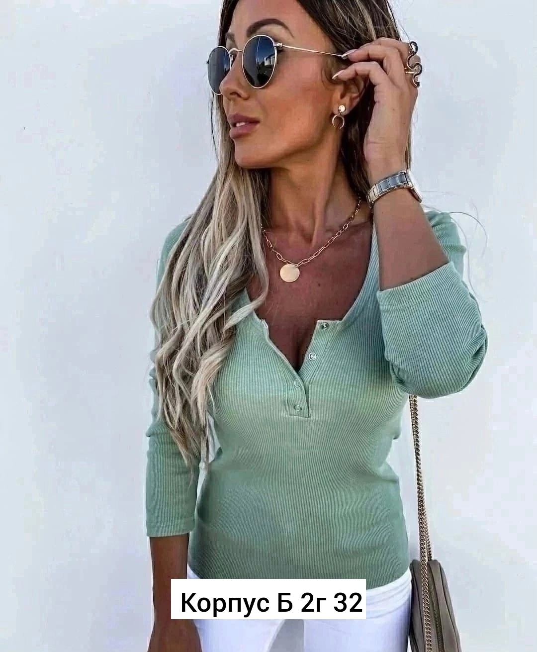 кофта белая женская,женская трикотажная кофта,кофта женская,кофта лапша,трикотажная кофта