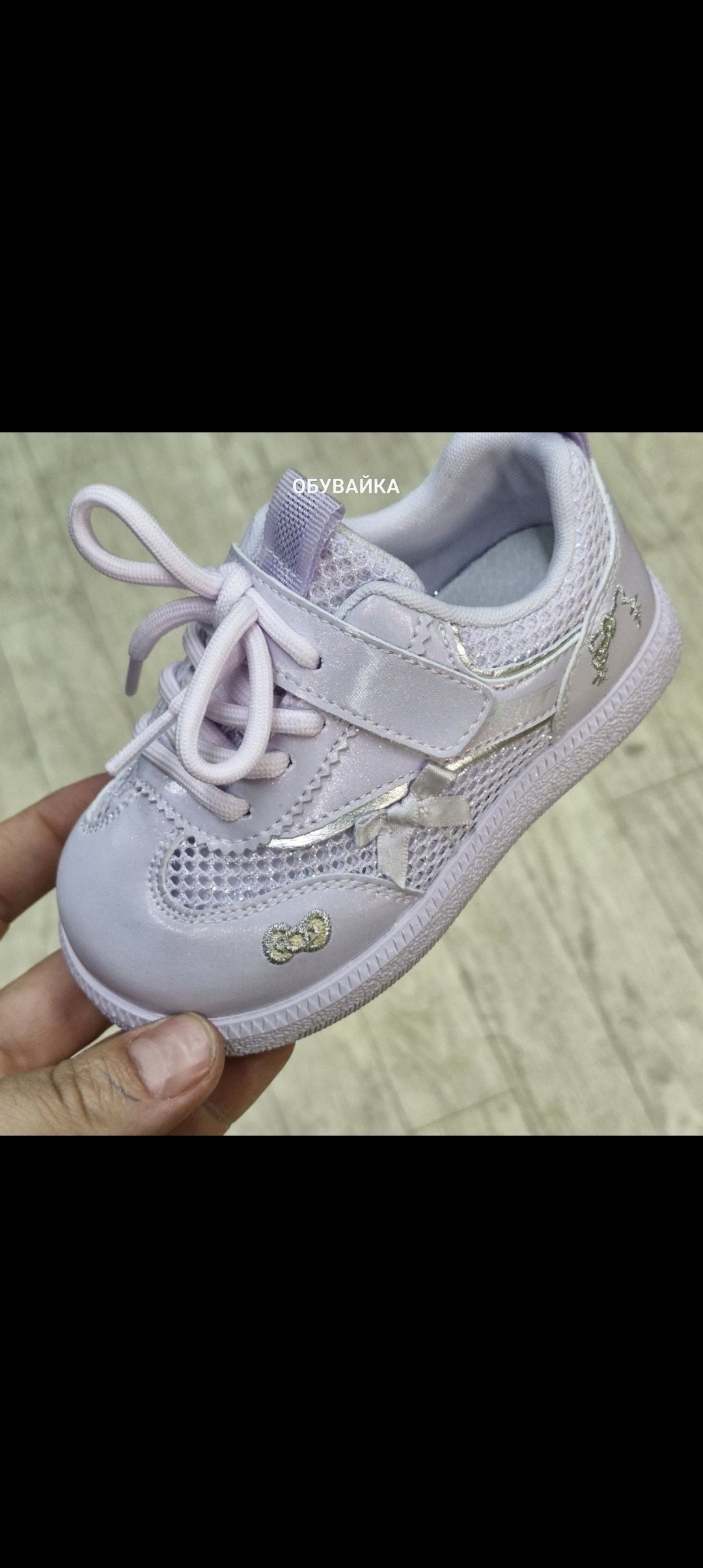детские кроссовки,, детская,кроссовки для малыша,кроссовка детская