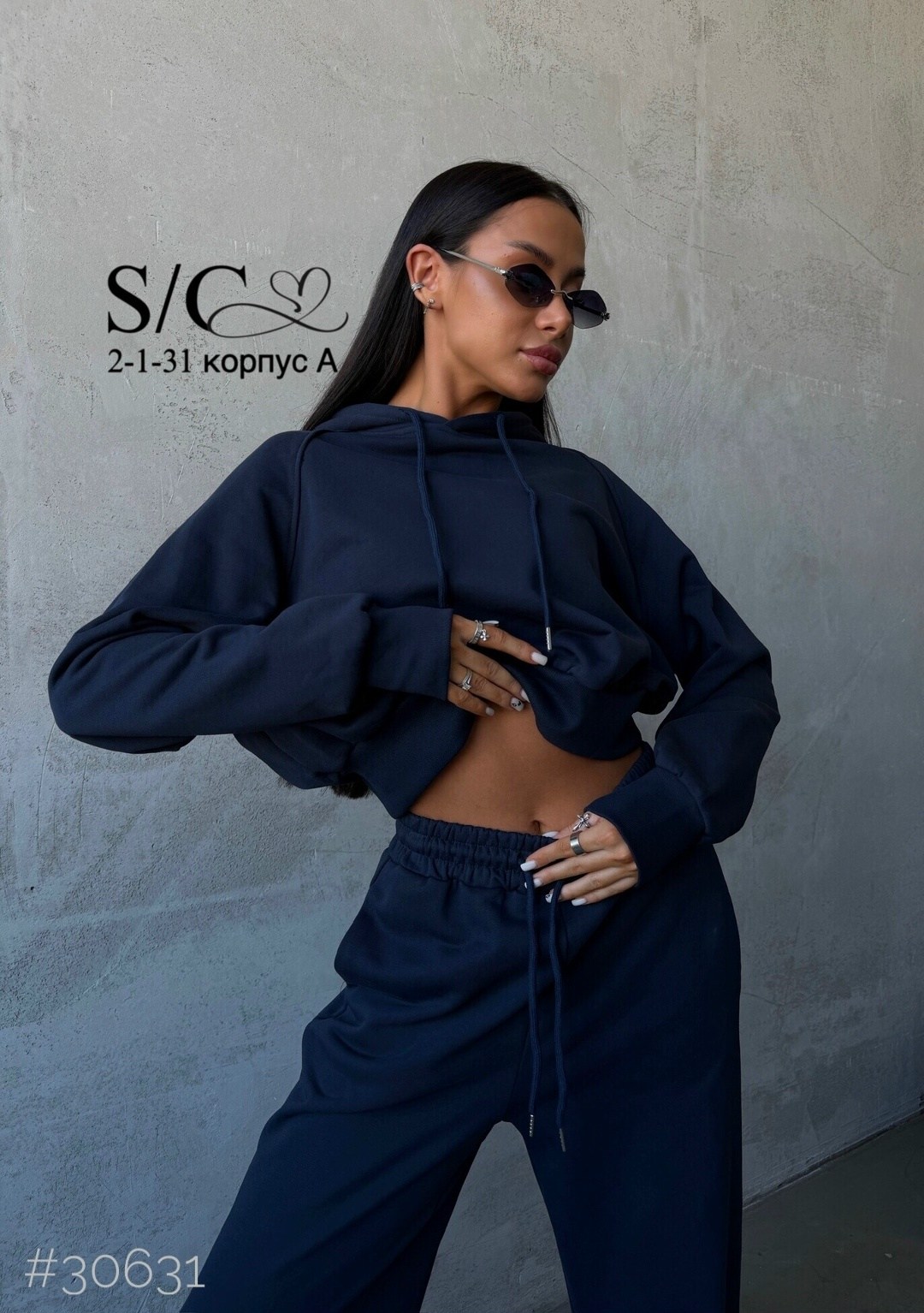 стильные костюмы,повседневные костюмы,спортивный костюм,спортивный костюм оверсайз voi-fashion,спортивные костюмы на флисе