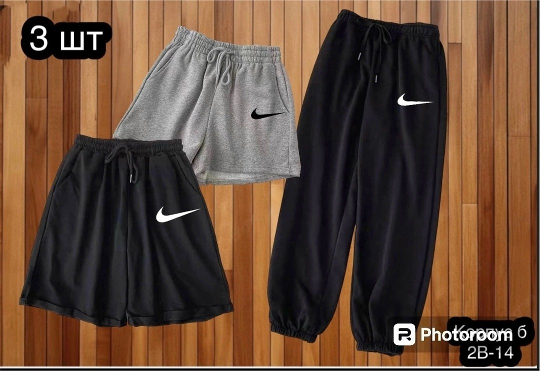 брюки спортивные nike,брюки спортивные nike мужские,брюки мужские nike,спортивные штаны nike,мужские спортивные штаны nike
