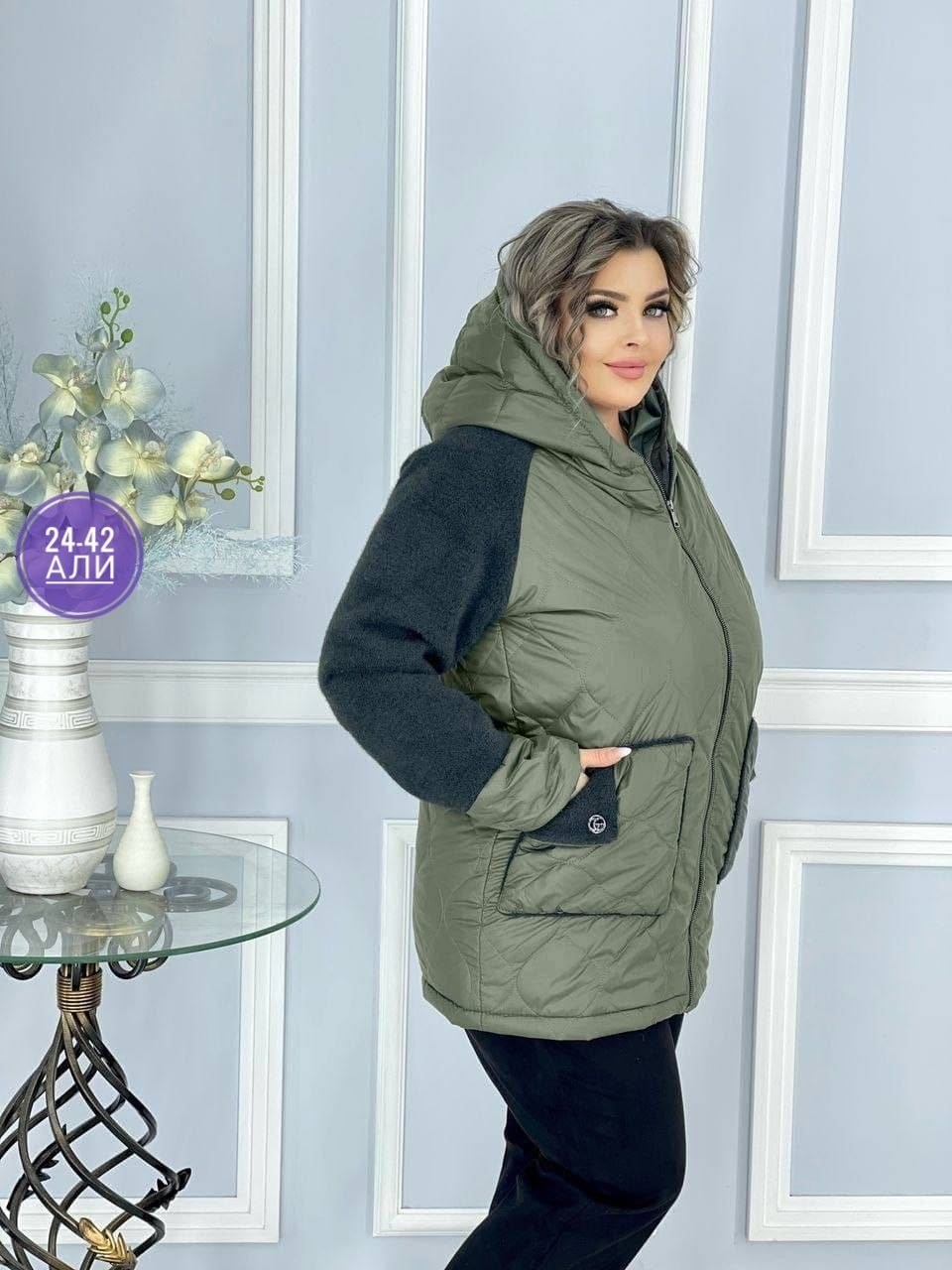 куртка женская,куртка,куртка женская демисезонная,комбинированная куртка,куртка стильная
