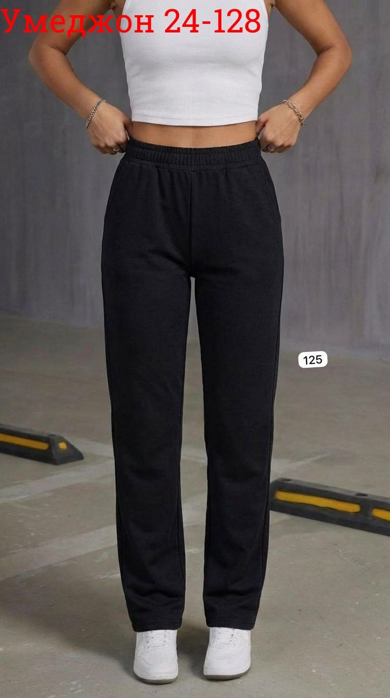 спортивные брюки,спортивные брюки женские,спортивные штаны,женский брюки,спортивные штаны на флисе