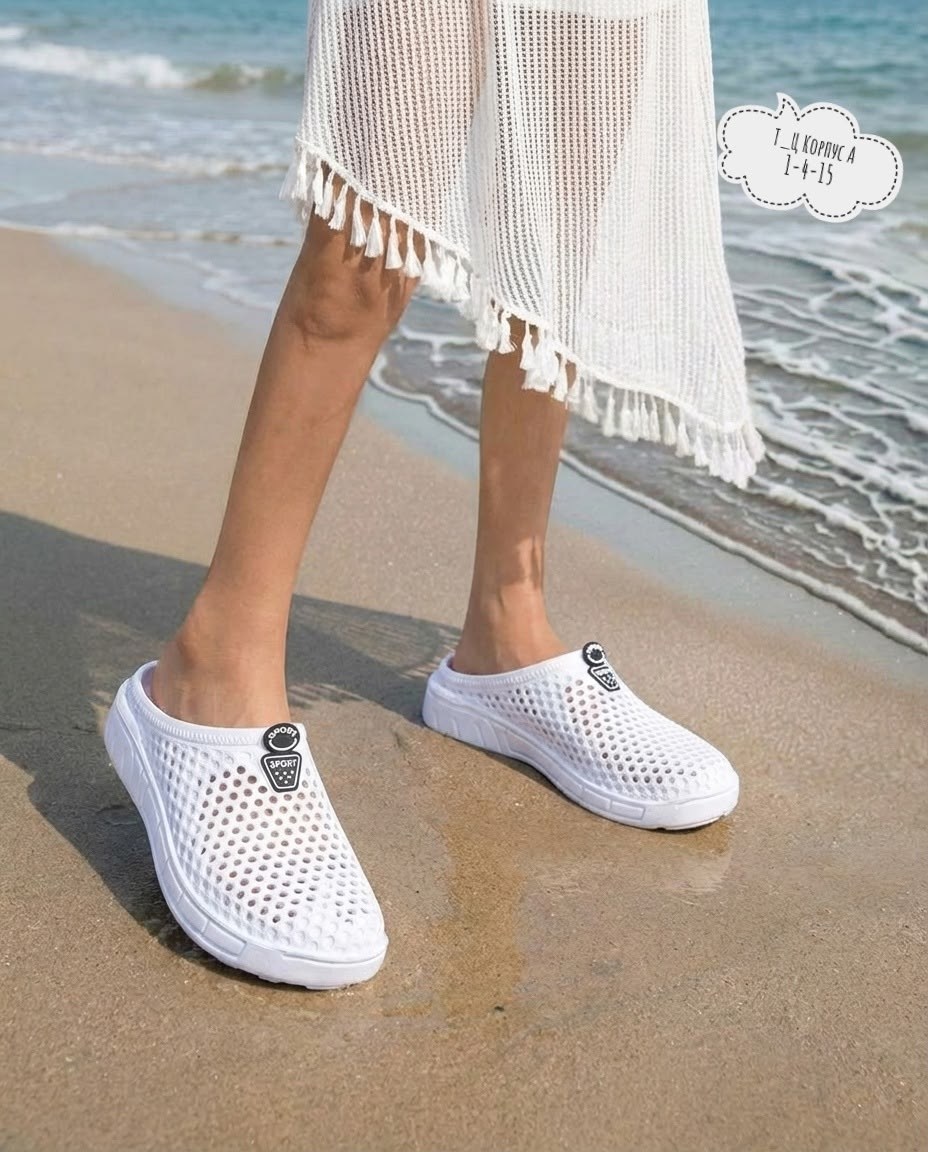 , летняя, пляжная,эва  медицинская,летняя  женская слиперы