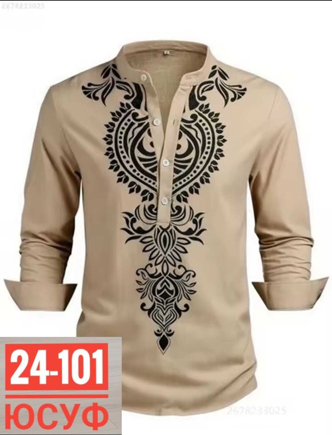 рубашка мужская,мужская рубашка с длинными рукавами,модные мужские рубашки,африканская рубашка мужская,этническая одежда