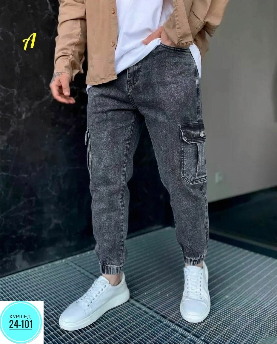 мужские джинсы бананы,джинсы молодежные мужские,джинсы мужские джоггеры,мужские джинсы,джинсы джоггеры