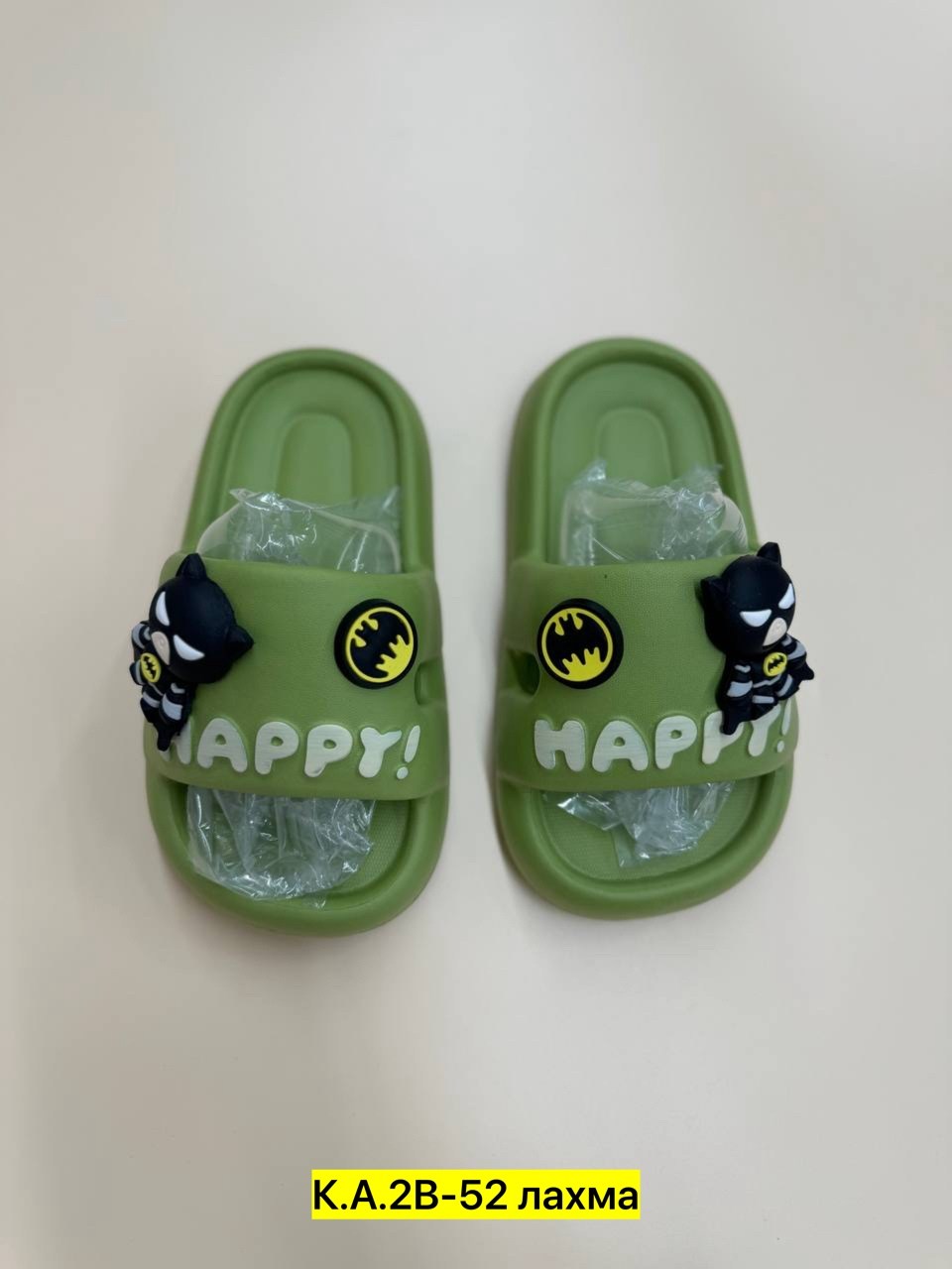 детские шлепанцы,детские шлепки,,сандалии детские,детские кроксы