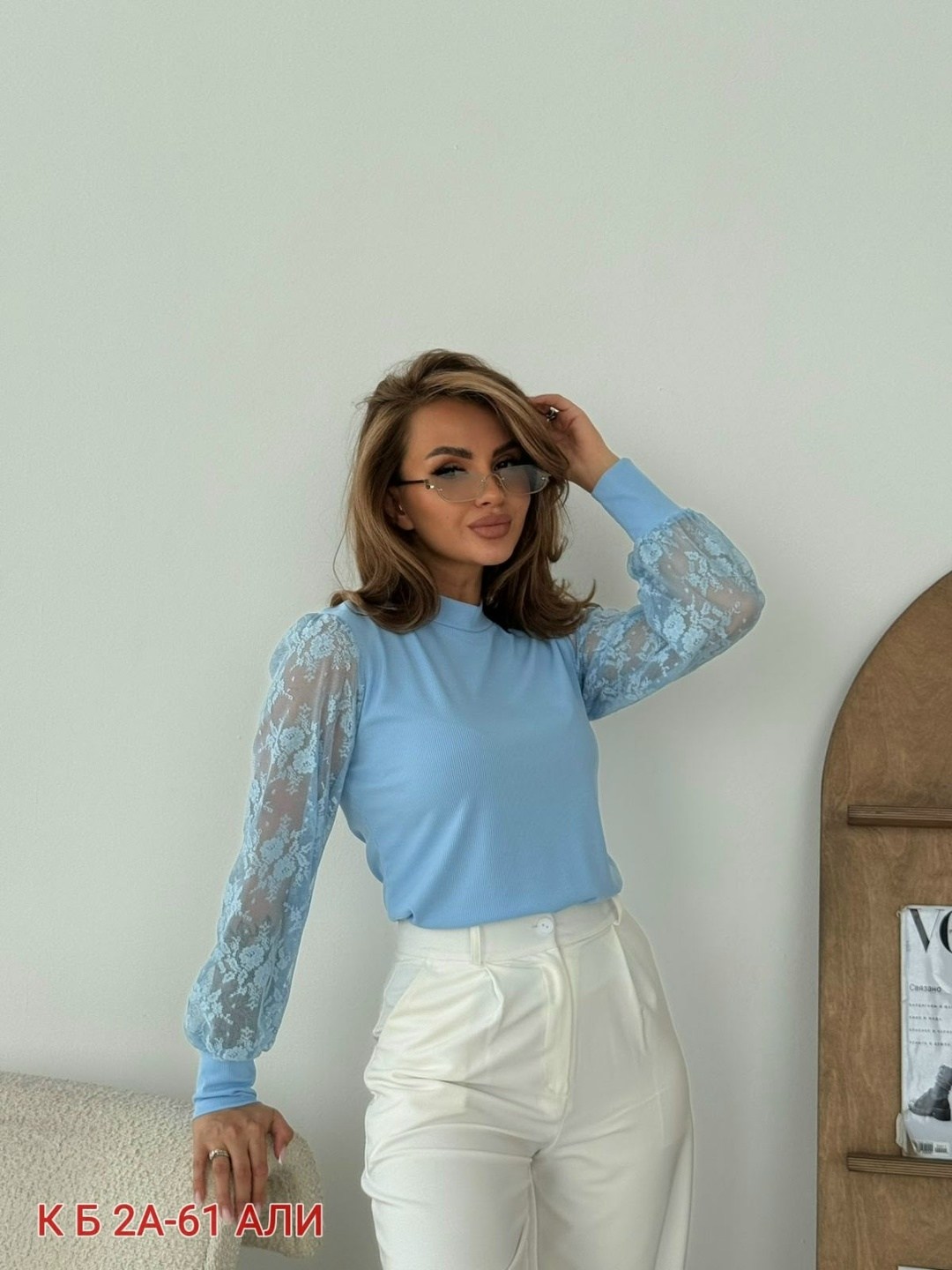 женская кофта,кофта модная,стильная кофта,женская блузка,кофта