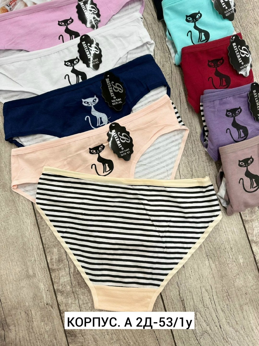 трусы женские 5 шт,трусы оптом,трусы женские хлопок,комплект трусики,трусы для женщин