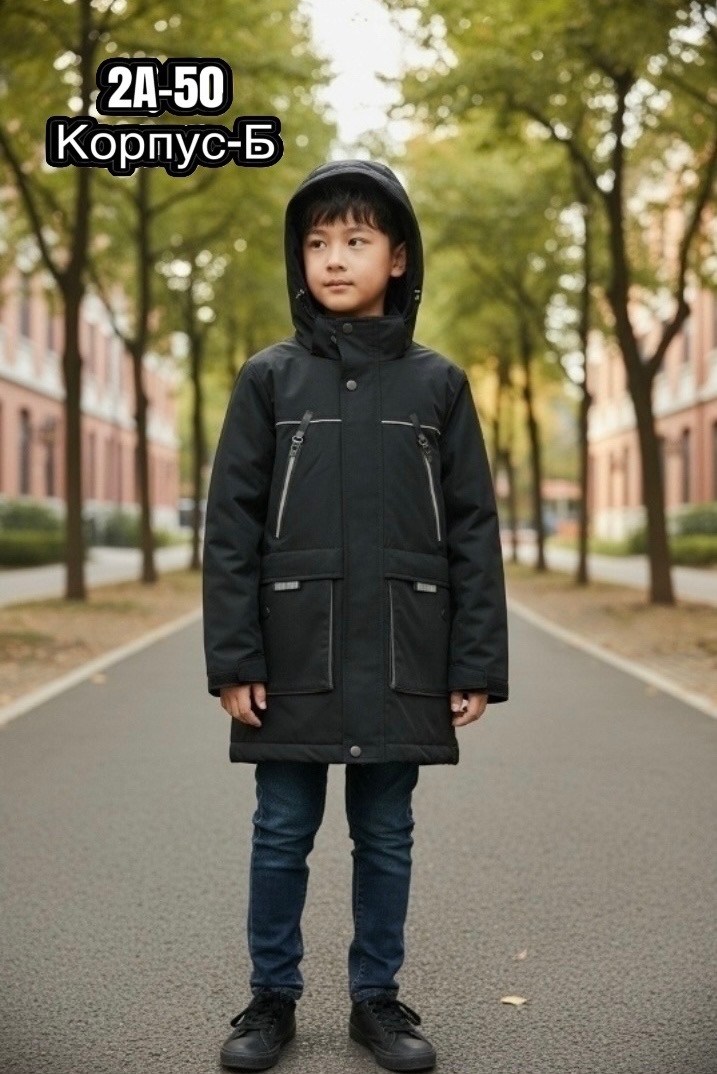 куртка демисезонная для мальчик,куртка демисезонная,демисезонные куртки для подростков,куртка парка для мальчика,куртка для мальчика