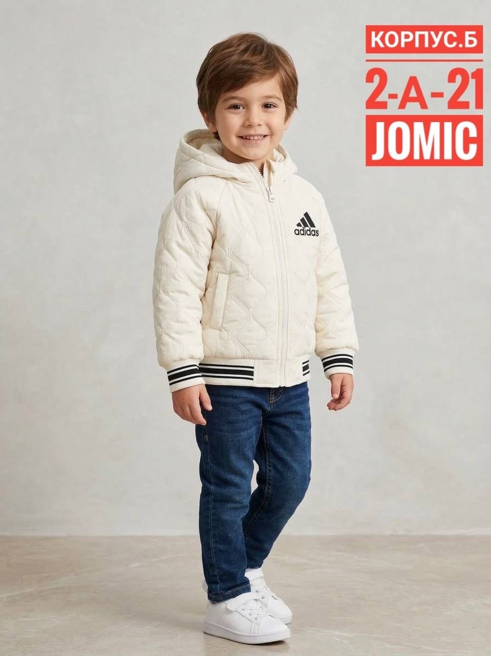 детская куртка адидас adidas черный,детская куртка adidas j utilitykt цвет чёрный,куртка для мальчика adidas черный,детская куртка adidas originals черный,детская куртка adidas originals h34564 черный