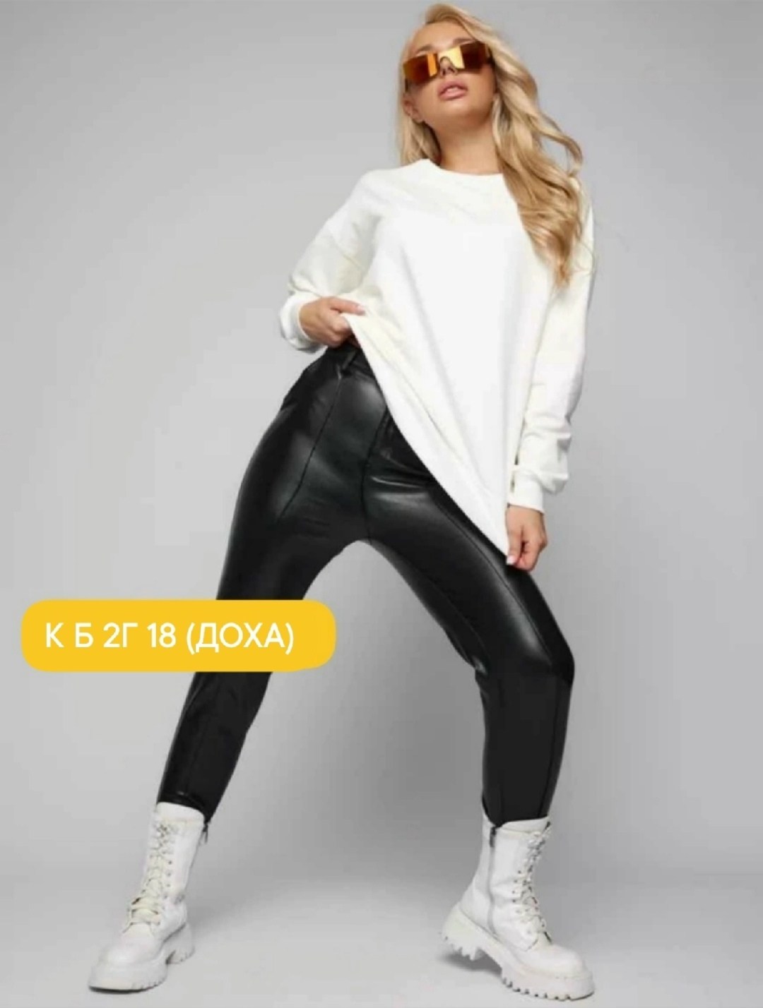 свитшот мужская,свитшот женская,толстовка мужская,джемпер толстовка свитшот,футболка с длинными рукавами