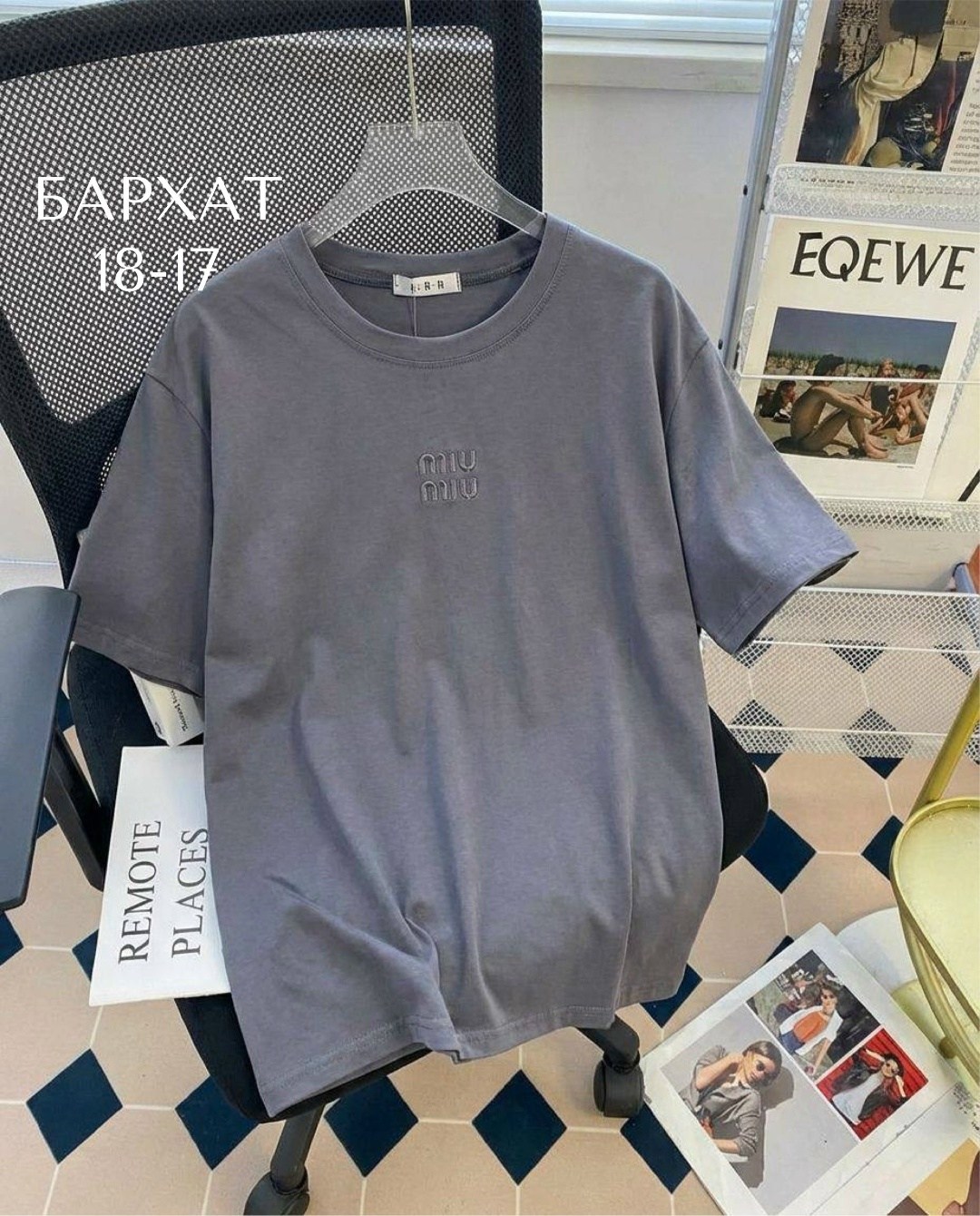 футболки женская,футболка,футболки мужские оверсайз,летние футболки