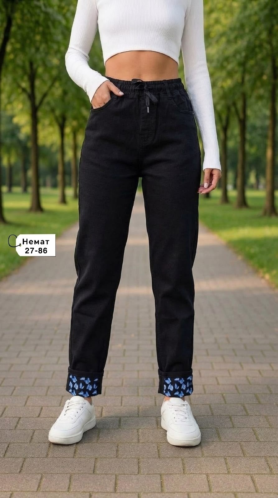 женские джинсы,джинсы джинсы,джинсы штаны,джинсы бананы черные lallirum,брюки джинсы