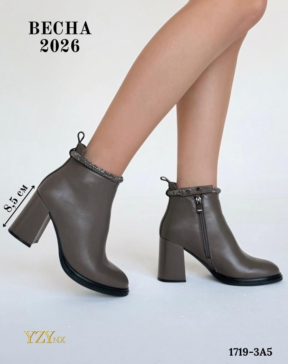 ботильоны женские,модные ботильоны,ботильоны tsjleman,полусапожки демисезонные кожаные на каблуке martochi,ботильоны демисезонные