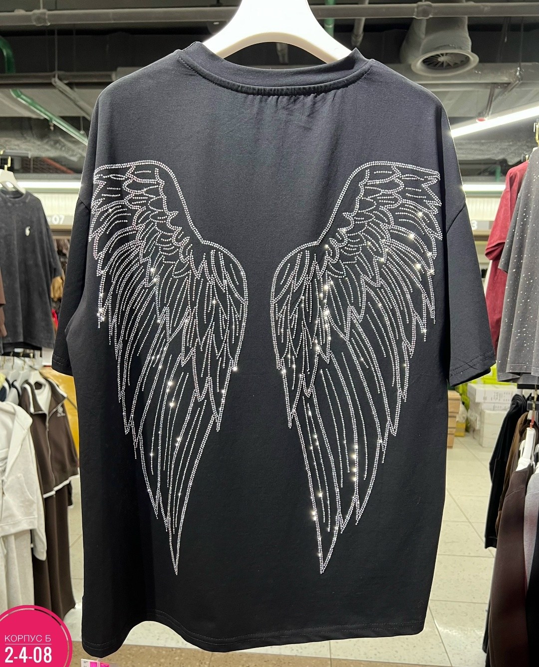 футболки женская,футболки оверсайз с принтами,футболка с крыльями,футболка оверсайз базовая со стразами,футболка женская оверсайз со стразами
