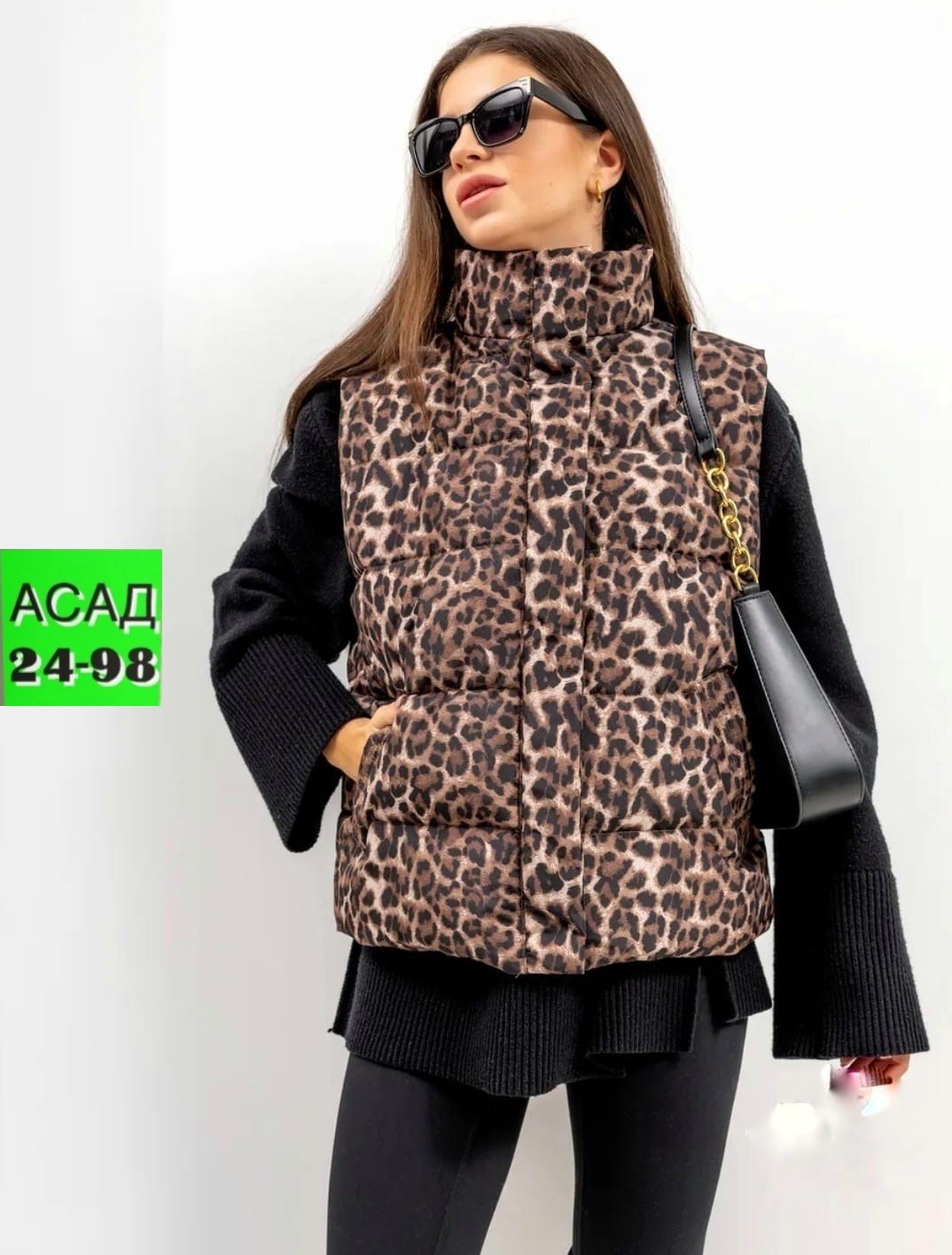 жилетка детская,детский жилет,жилет для девочек,жилетка,женские жилетки