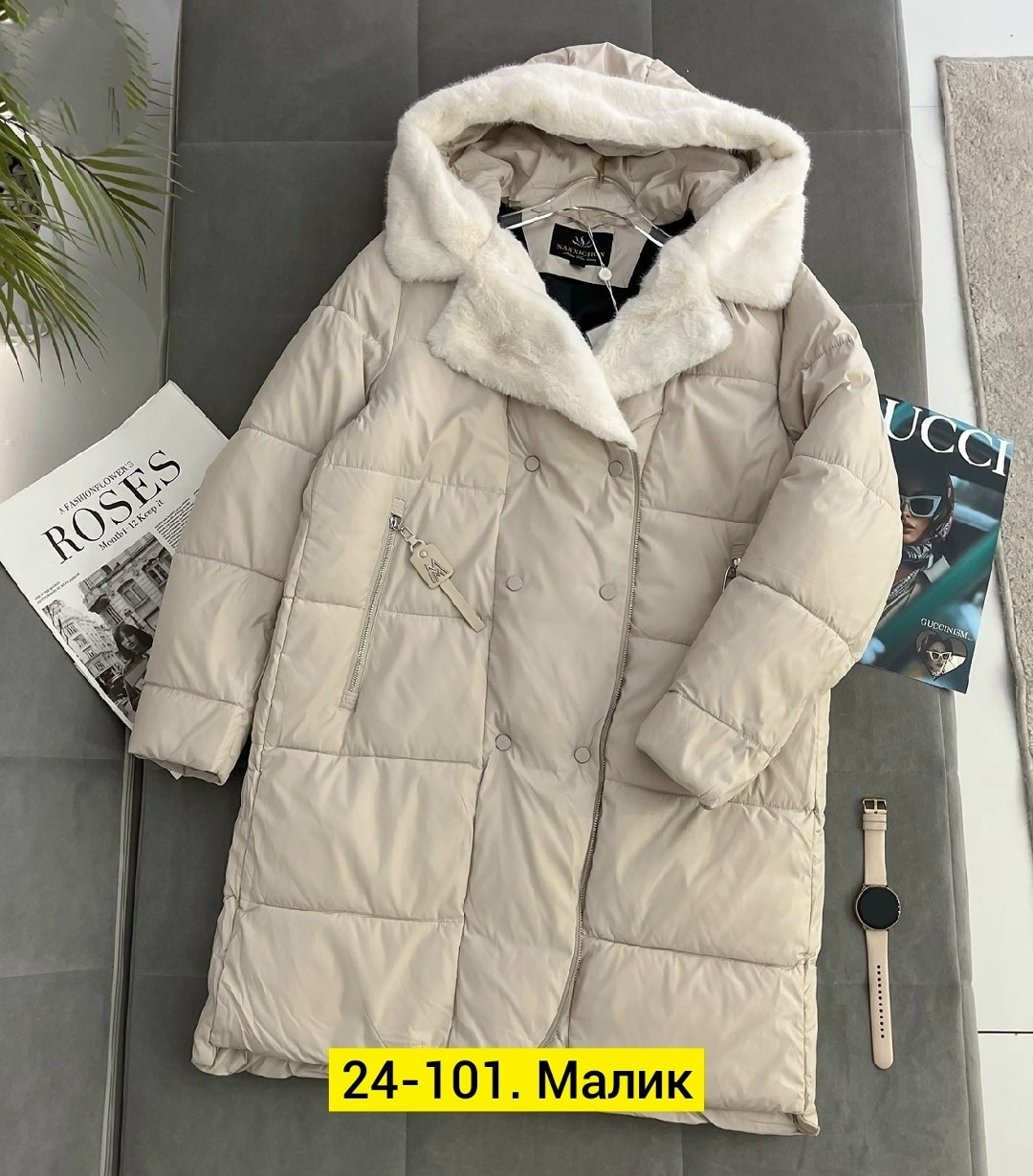 женская зимняя куртка,куртка женская,куртка зимняя удлиненная,куртка женская фиолетовый,куртка зимняя