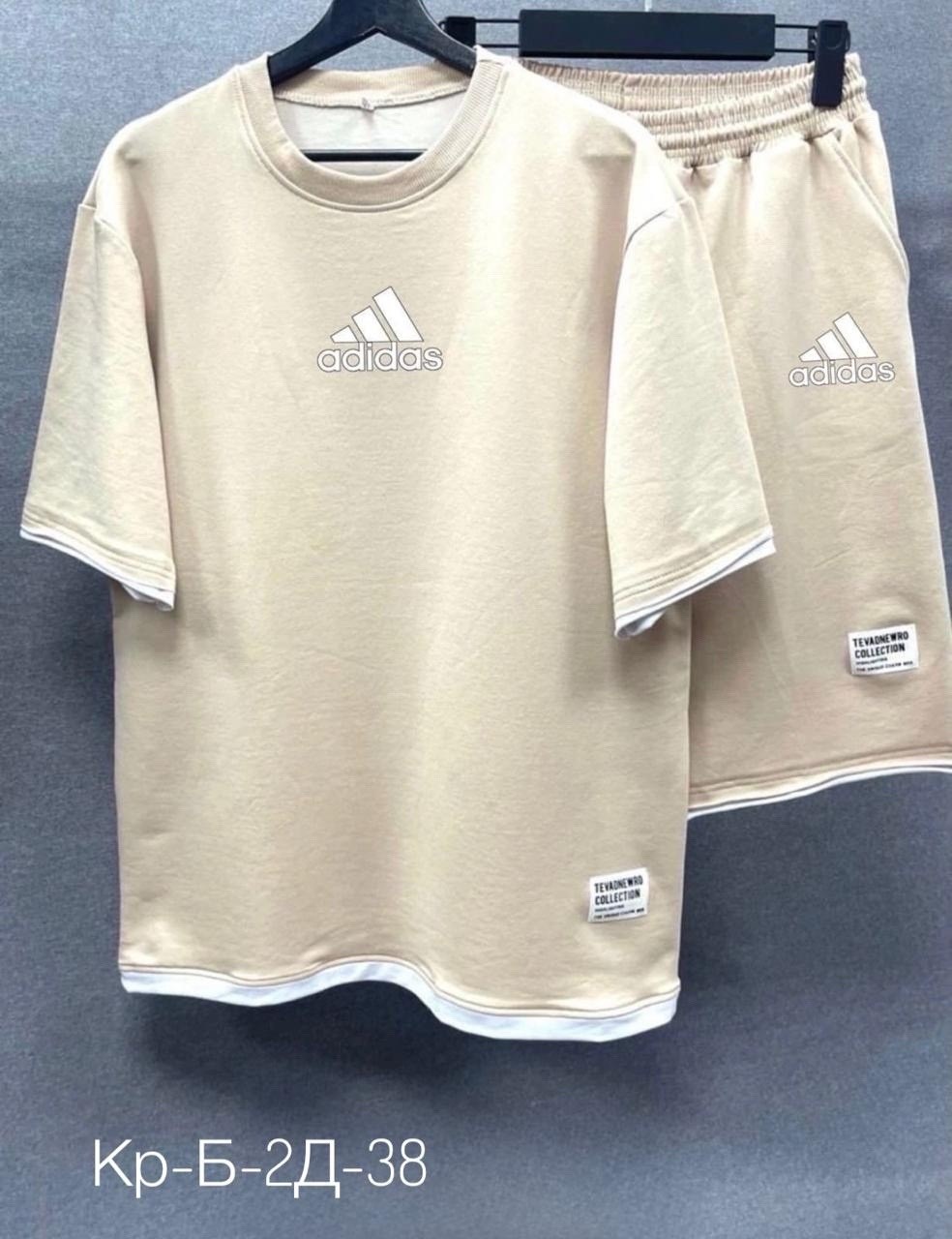 мужской спортивный костюм с шортами и футболкой,костюмы спортивный adidas,спортивный костюм летний с шортами и футболкой,летний костюм спортивный мужской,костюм мужской летний с шортами спортивный