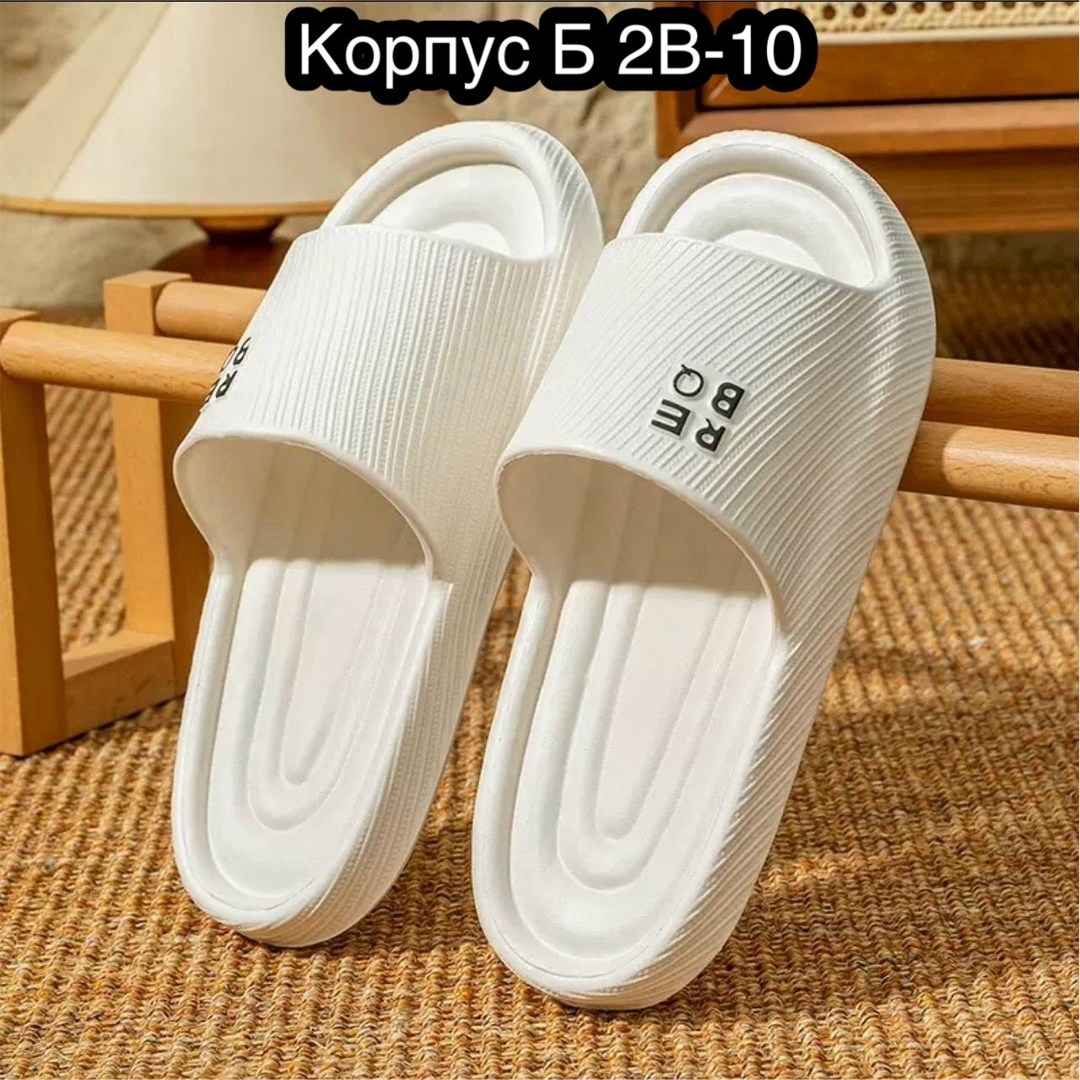 женские шлепанцы,,шлепки женские,сланцы женские,шлепки ева