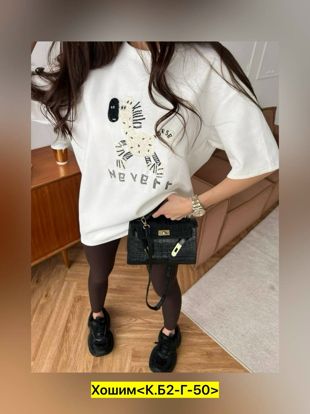 футболка женская оверсайз,футболка женская,оверсайз футболка,футболки для девочки,одежда для женщин