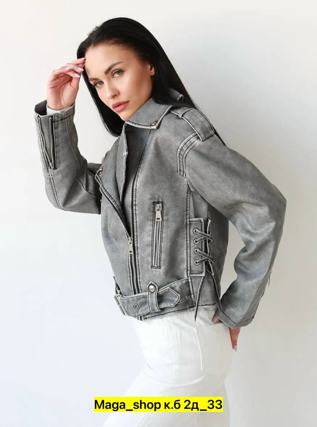 куртка косуха,косуха кожаная женская куртка оверсайз демисезонная,женская косуха,косуха кожаная женская куртка оверсайз,куртка кожаная женская