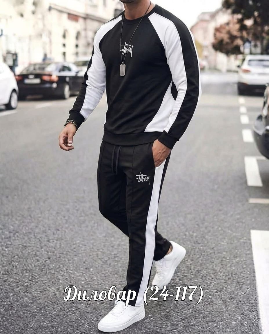 спортивные костюмы мужские,мужской повседневный спортивный костюм,спортивный костюм повседневный,в спортивном костюме,
