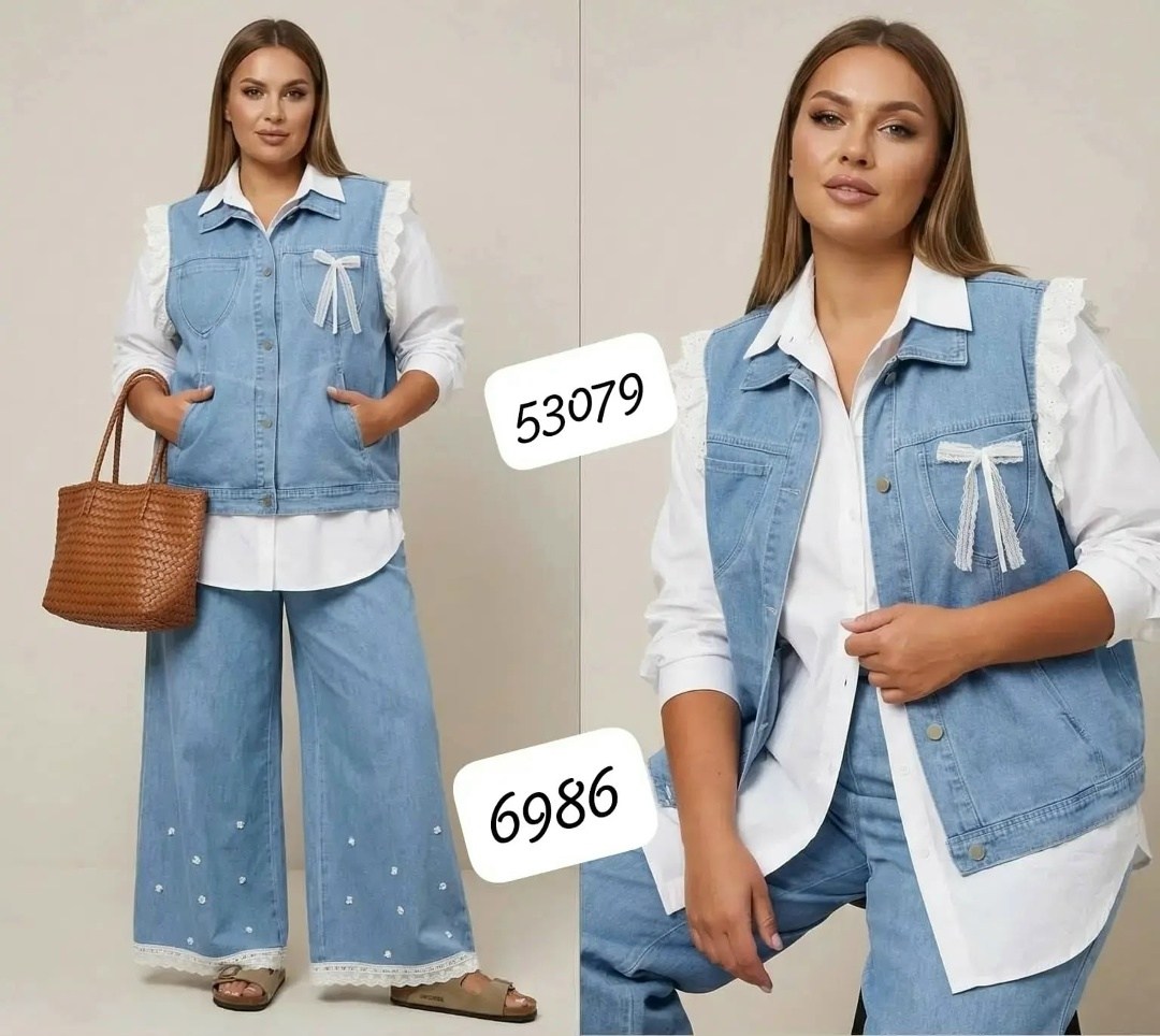 брючный комплект,костюмы комплекты,джинсовый костюм брючный,брючный костюм jurimex 2860,