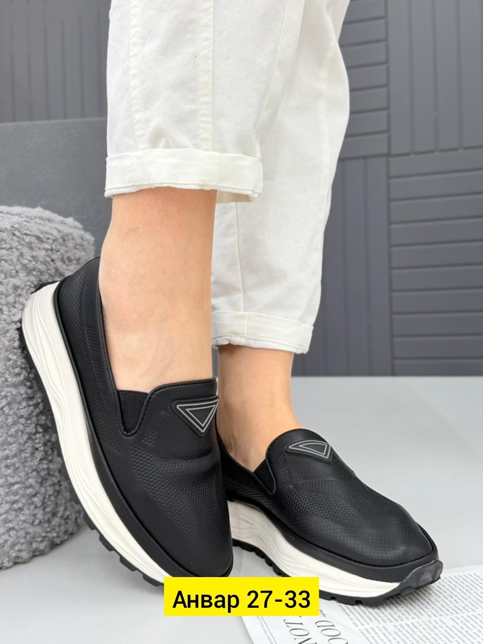 , женская,женские мокасины,лоферы эко,женские лоферы