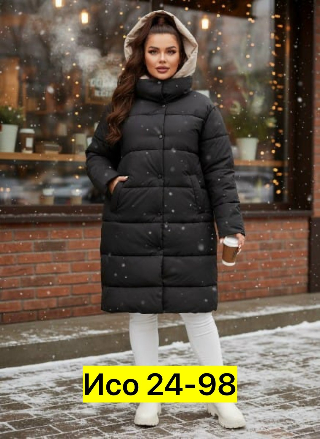 зимняя куртка,женская куртка,пуховик,куртка,удлиненный пуховик