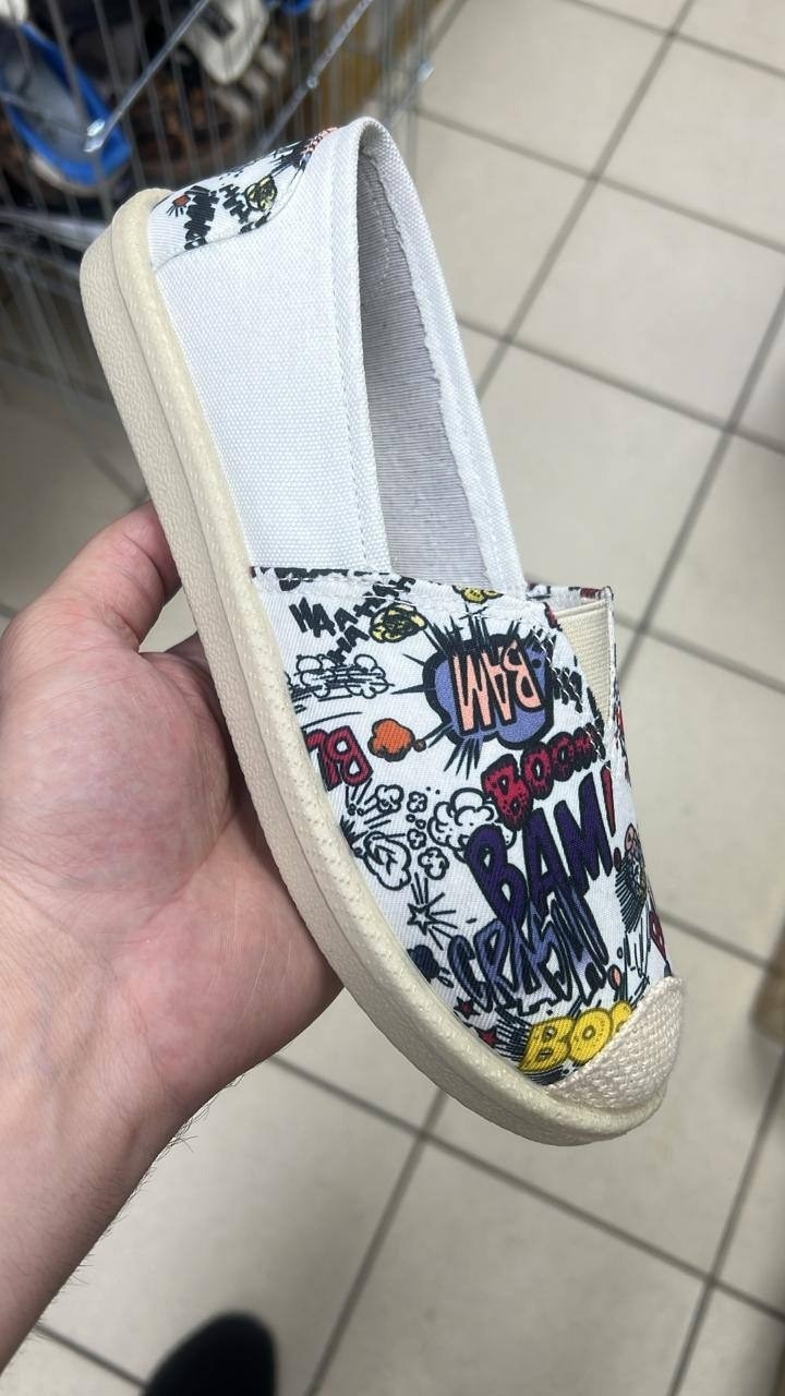 парусиновые эспадрильи мужские,,эспадрильи мужские,парусиновая ,эспадрильи мужские белые