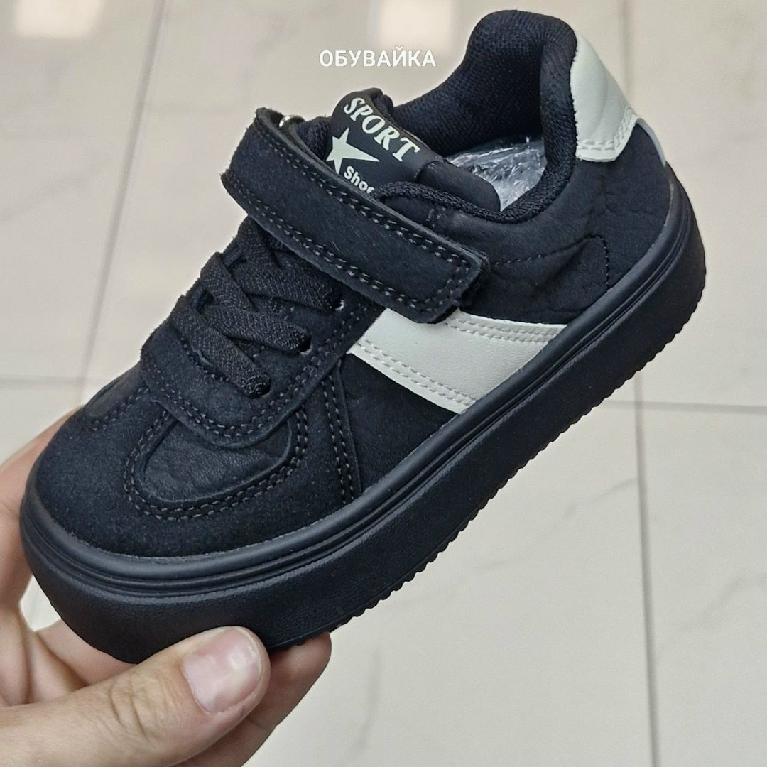 ,кеды для малыша,кроссовки для мальчика,кеды мальчику на липе,детские кеды