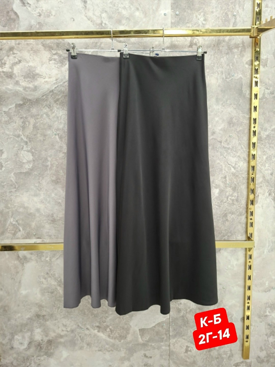 юбка атласная шелковая макси,юбка атласная макси,юбка атласная шелковая,костюм классический женский tizomo офисный/школьный двойка черный,юбка нарядная