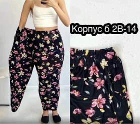 Брюки