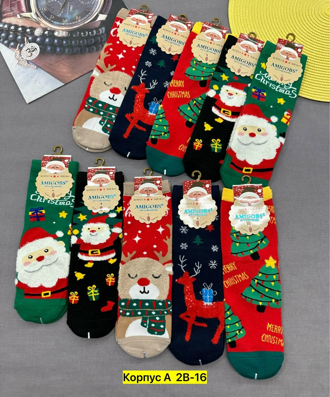 amigobs носки новогодние 10 пар,женские новогодние носки,новогодние носки,носки набор новогодние с принтом,носки новогодние набор
