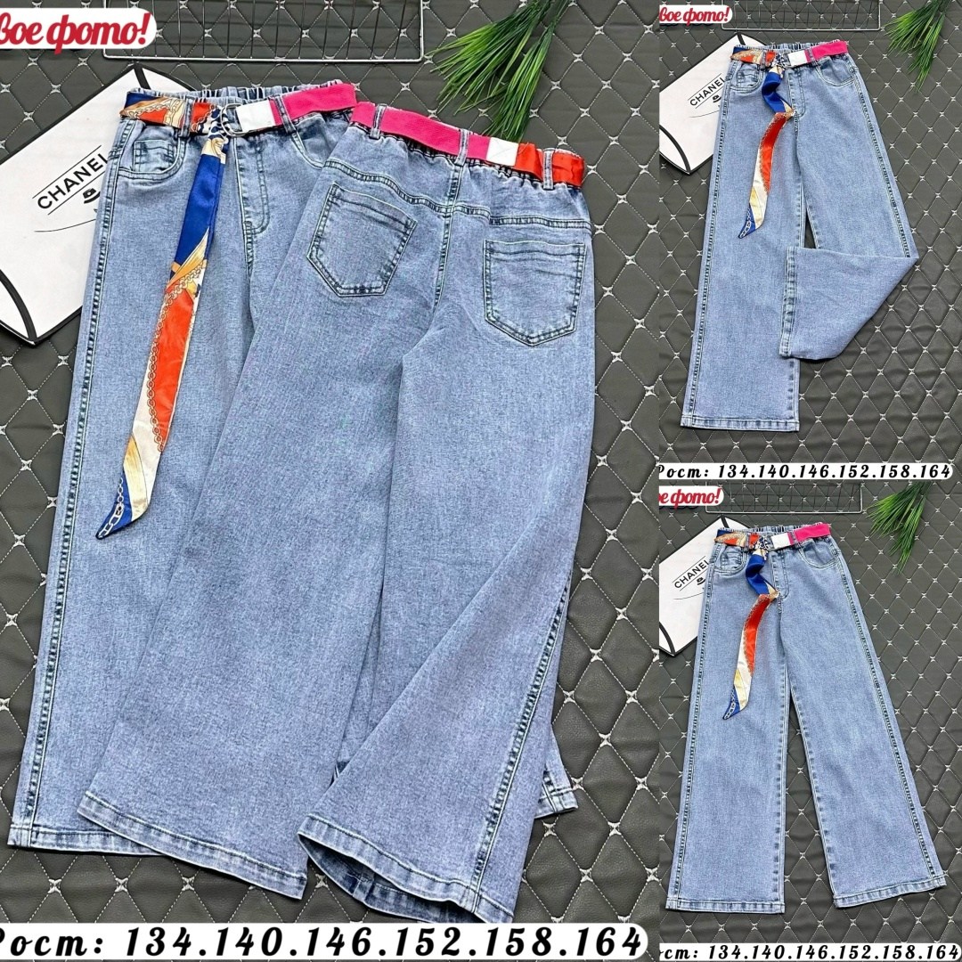 джинсы для девочек,детские джинсы,джинсы детский,джинсы ,брюки джинсы