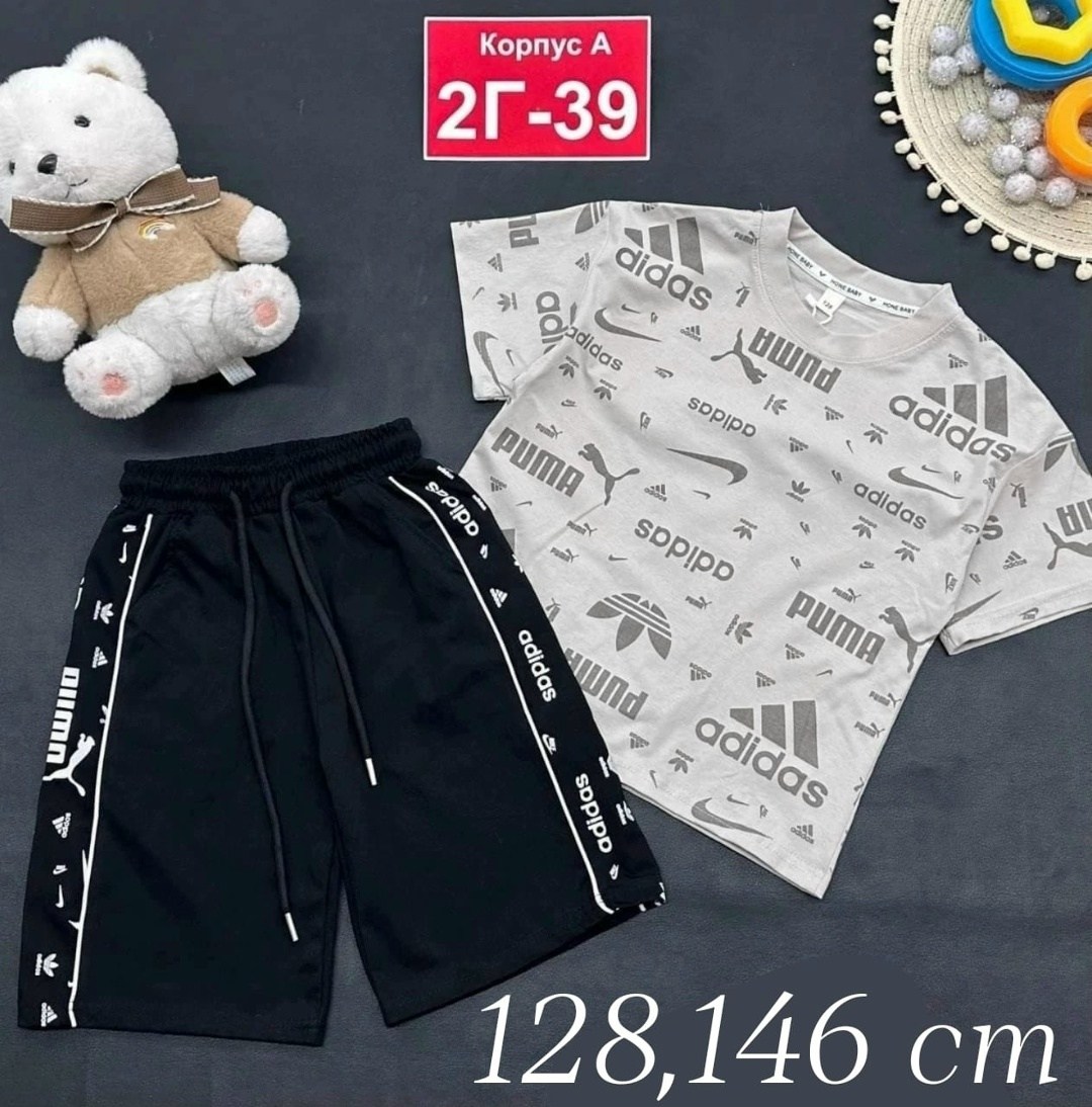 костюм комплекты,костюм детский,футболки комплект,костюм спортивный мужской