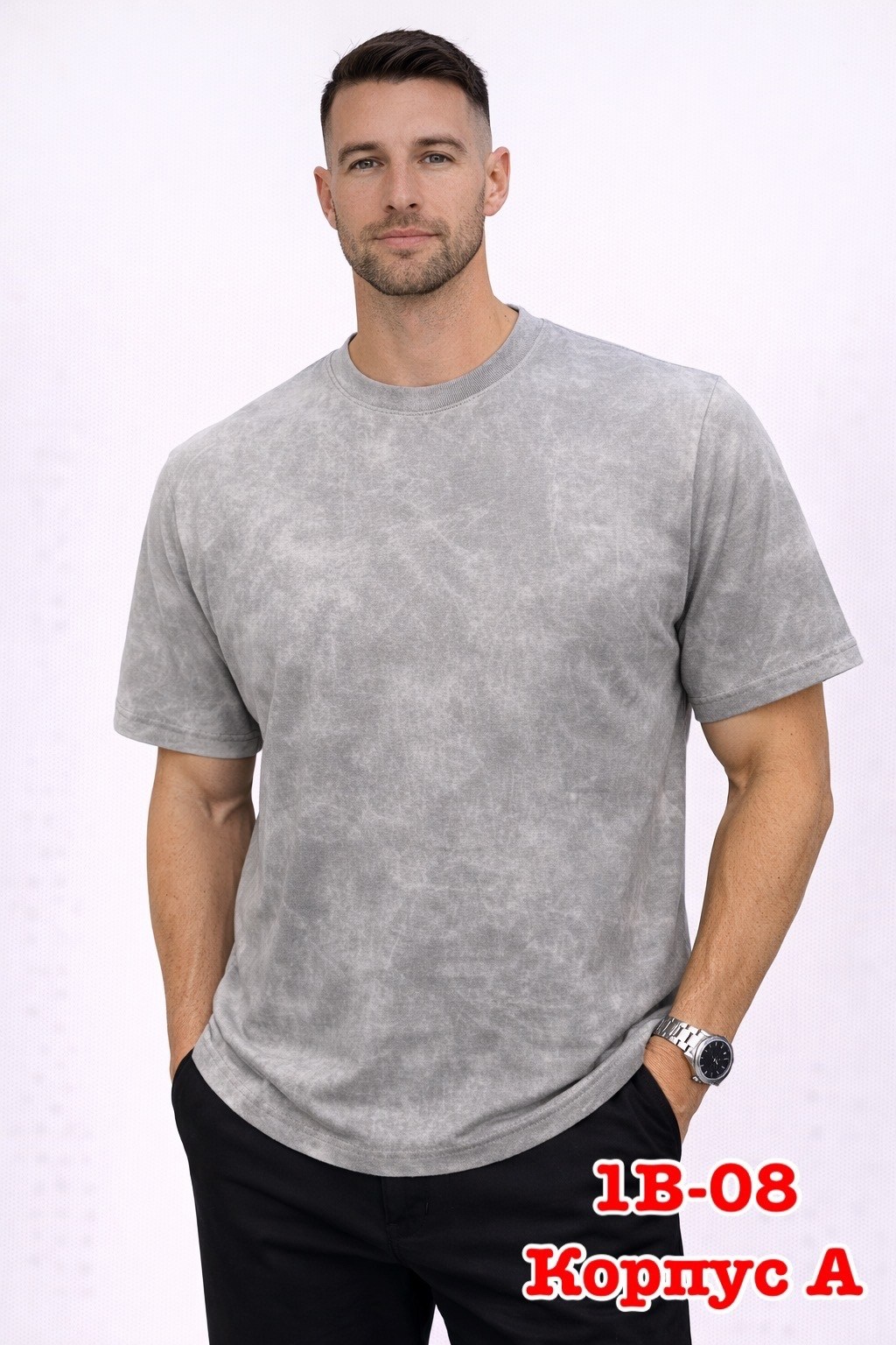 мужская футболка,футболки мужские оверсайз,футболка мужская серая,футболки варенка,футболка мужская варенка