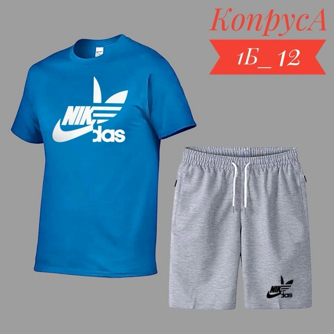 мужские спортивные костюмы,спортивные костюмы,костюм для мужчин,костюм мужской