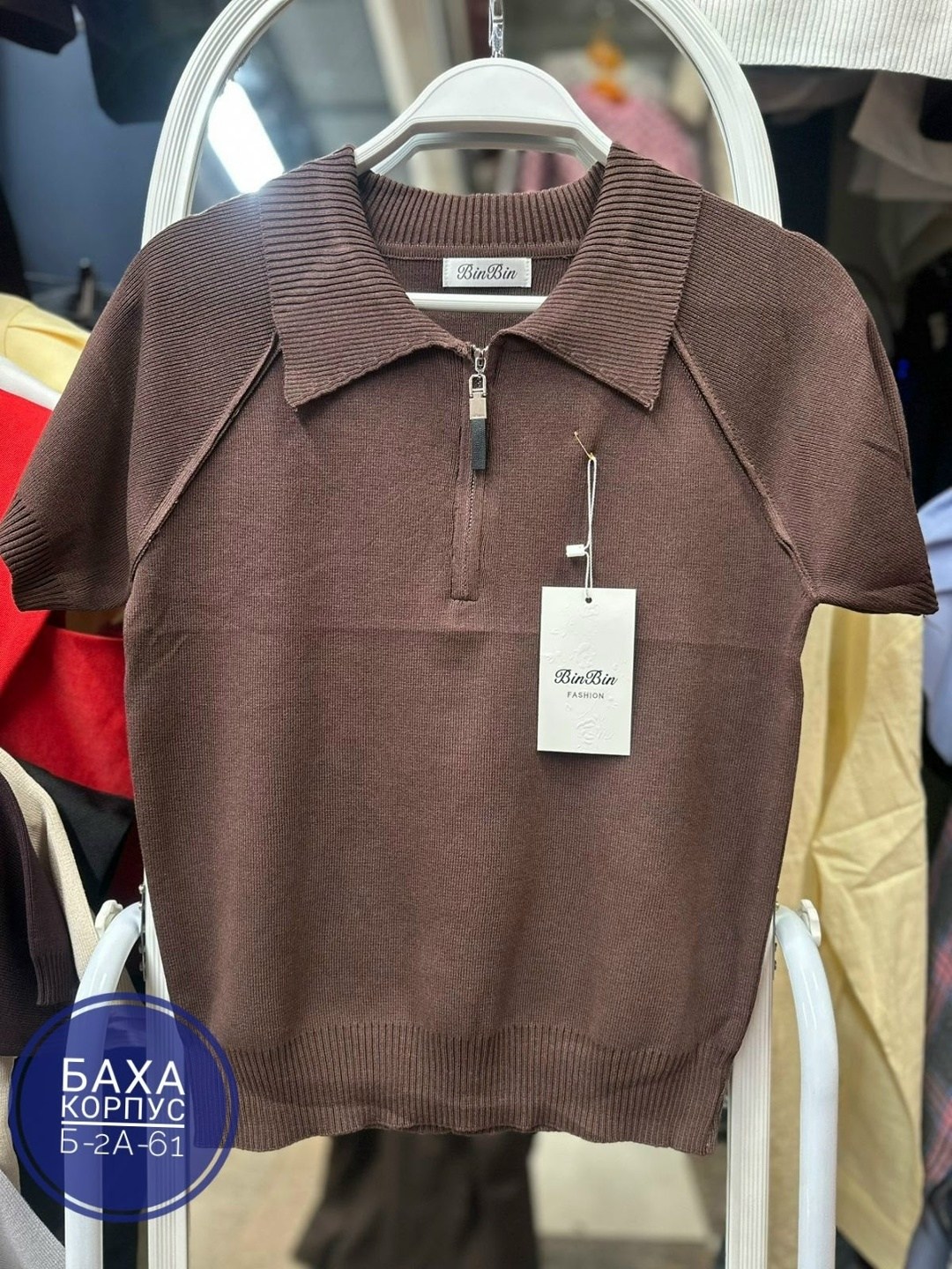 женская кофта,поло кофта,кофточка,,одежд